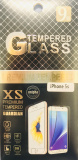 Стъклен протектор за дисплей 2D за iPhone 7/8 Plus 5.5" 0
